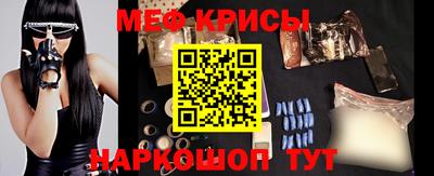 ALPHA-PVP Заволжье