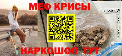 дистиллят марихуана Жуковский