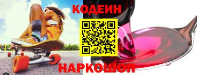 дистиллят марихуана Жуковский
