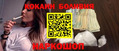 прущая мука Заводоуковск