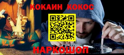 прущая мука Заводоуковск