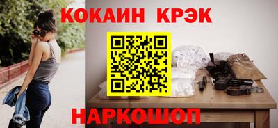 ALPHA-PVP Заволжье