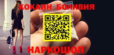 ALPHA-PVP Заволжье