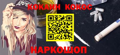 ALPHA-PVP Заволжье