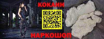 прущая мука Заводоуковск