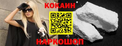ALPHA-PVP Заволжье