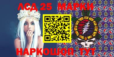 дистиллят марихуана Жуковский