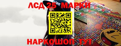 прущая мука Заводоуковск