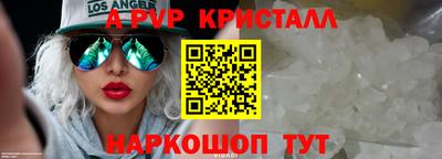 дистиллят марихуана Жуковский