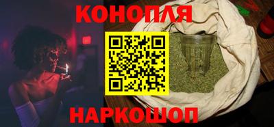 ALPHA-PVP Заволжье