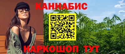 ALPHA-PVP Заволжье