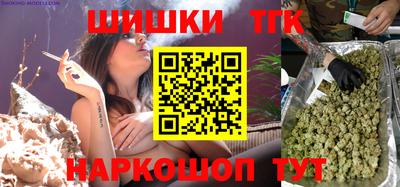 ALPHA-PVP Заволжье