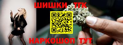 ALPHA-PVP Заволжье