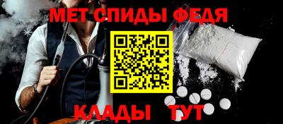 дистиллят марихуана Жуковский
