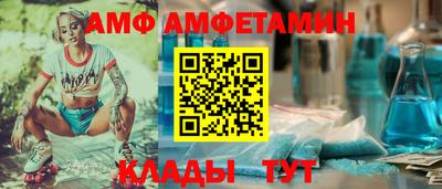 дистиллят марихуана Жуковский
