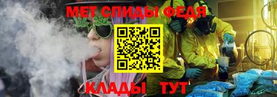 прущая мука Заводоуковск