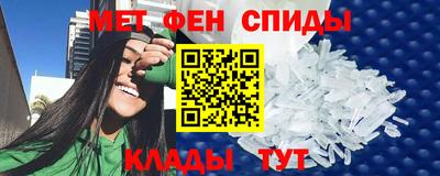 дистиллят марихуана Жуковский