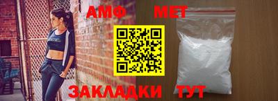 прущая мука Заводоуковск
