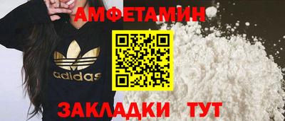 дистиллят марихуана Жуковский