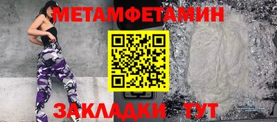 дистиллят марихуана Жуковский