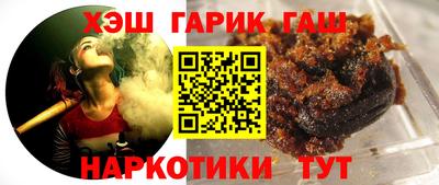 прущая мука Заводоуковск