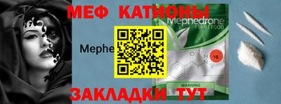 ALPHA-PVP Заволжье