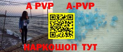 дистиллят марихуана Жуковский